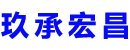 台州